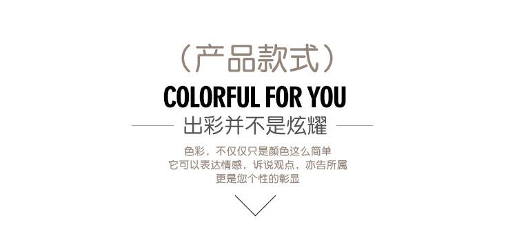 混彩收纳柜副本_07.jpg