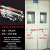 Cerradura de barra de empuje para puerta ignífuga, salida de emergencia de seguridad tipo empuje plano de acero inoxidable con alarma, cerradura de puerta simple