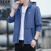 Chamarra cortavientos casual de otoño holgada para hombre JEEP SPIRIT impermeable a prueba de viento para hombre