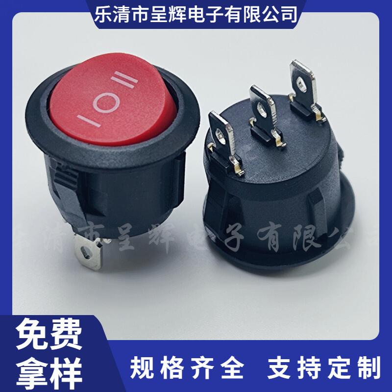 大泽工具_20240813130448