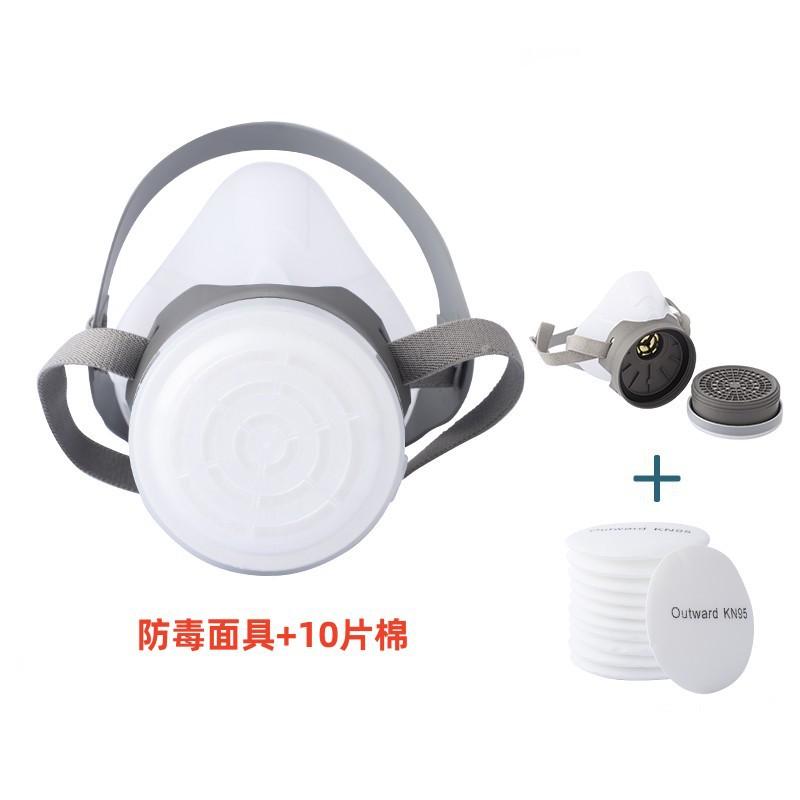 主图8_副本1_副本