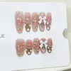 Nai Zi Uñas Portátiles Hechas a Mano Pura Pasión Flor de Guayaba Estilo Francés Perlas de Vidrio Pintadas a Mano Ojo de Gato Pegatinas para Uñas de Lazo
