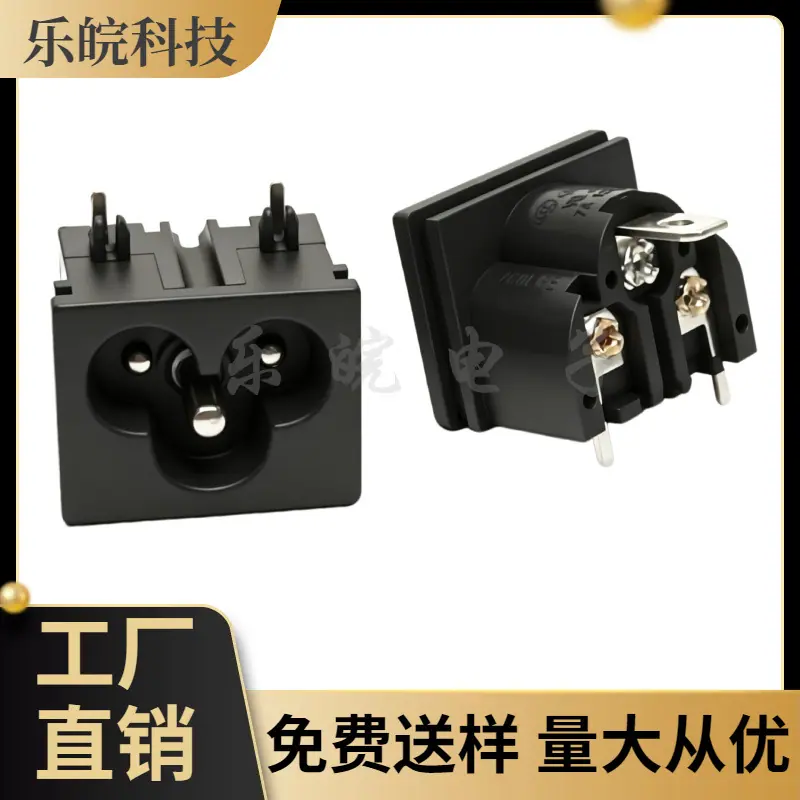大泽工具_20260605212515