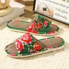 Pantuflas de Lino para Mujer, Hogar Interior Primavera y Otoño, Pareja Hogareña, Punta Abierta para Todas las Estaciones, Silenciosas, Antideslizantes, de Algodón y Lino para Hombre