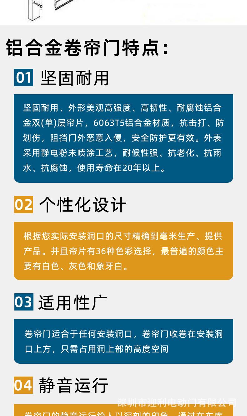 详情页_03.jpg