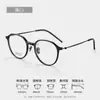 Gafas Blancas de Marco Completo Estilo Coreano 9204 Retro Literario Marco de Titanio Puro Ultraligero Montura de Gafas para Miopía Danyang para Mujeres