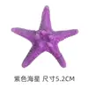 Decorações de Estrela do Mar para Simulação Enfeites DIY Paisagem de Aquário Conchas Cavalo-Marinho Adereços Pingente de Estrela do Mar de Resina Mediterrânea