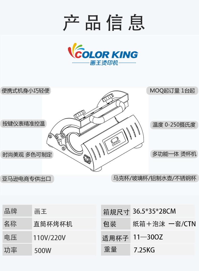 1882a35d8ee6f0543536c69c1551c7