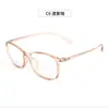 Gafas Cuadradas Ultra Ligeras de Marco Negro Tr90, Armazones para Gafas de Prescripción Unisex, Venta Directa del Fabricante de Gafas de Danyang 6837