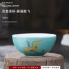 Juego de té kung fu blanco sebo taza de té cerámica mate blanco puro taza de cata de té taza maestra taza pequeña tazón de té taza individual