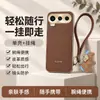 Aplicable a funda de teléfono Honor 600 600pro cubierta protectora cobertura total anticaída ins accesorios para teléfono carcasa de teléfono