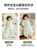 Saco de dormir para bebé Otoño Invierno Grueso Bebé de Pocos Meses Mameluco Anti-Patadas para Niños Piernas Separadas Primavera Verano Tela Fina de Gasa Universal Cuatro Estaciones