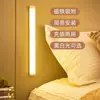 Luz Noturna de Tira Magnética LED Sem Fio Recarregável para Cozinha, Guarda-roupa, Armário e Quarto, com uma Luz de Botão Recarregável