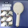 Chuveiro de Banheiro Manual com Seis Funções, Cabeça de Chuveiro de Super Pressão e Aquecedor de Água