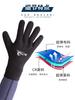 Guantes de Buceo Impermeables Termosellados Transfronterizos para Rafting y Remo, Guantes de Protección para la Palma, Antideslizantes, Anti-Pinchazos, Anti-Rayaduras y Cálidos