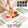 Cuchillo de Fruta Portátil para el Hogar, Cuchillo Duradero de Color Macarrón para Estudiantes de Dormitorio, para Cortar y Pelar Frutas y Verduras, Cuchillo de Cocina Pequeño