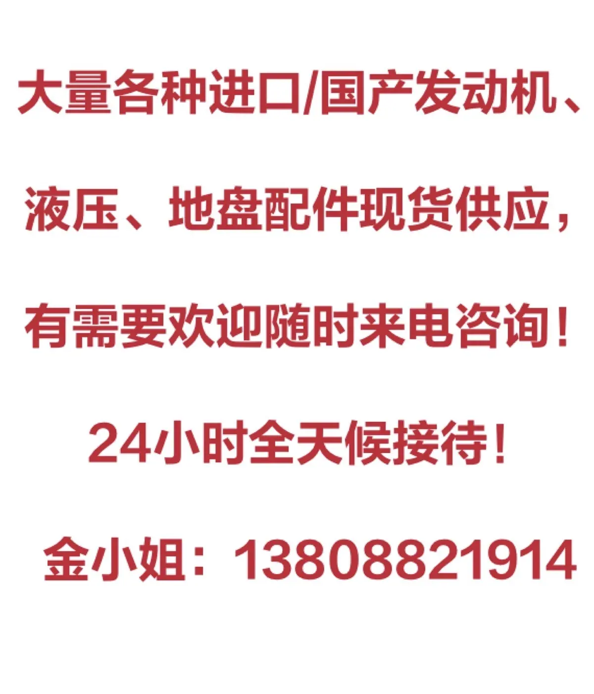 介绍图2