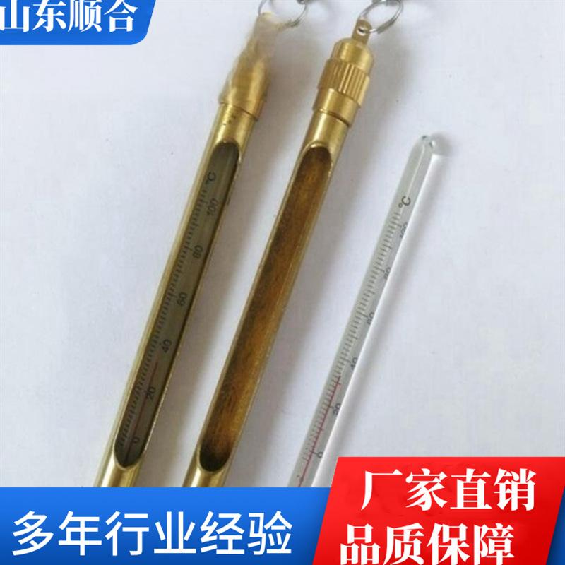 微信截图_20240716114458_副本.png