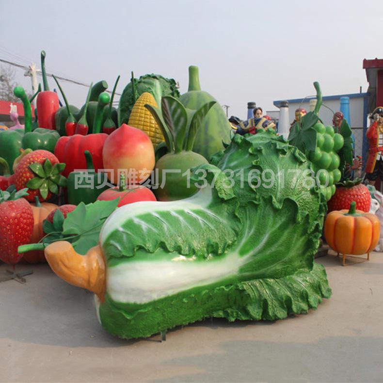 仿真蔬菜水果雕塑，玻璃钢蔬菜摆件，树脂蔬菜水果，仿真蔬菜水果