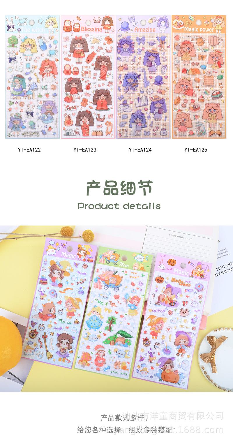 详情页_03.jpg
