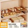 Armário de sapatos prateleira em camadas rack de armazenamento armário organizador de prateleira divisória de sapato de couro prateleira de armazenamento divisória de sapato doméstico