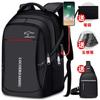 Mochila para Hombre Mochila para Hombre Mochila de Moda Estilo Coreano para Hombre de Gran Capacidad Mochila Escolar para Estudiantes de Secundaria y Preparatoria Bolsa de Viaje Bolsa para Computadora