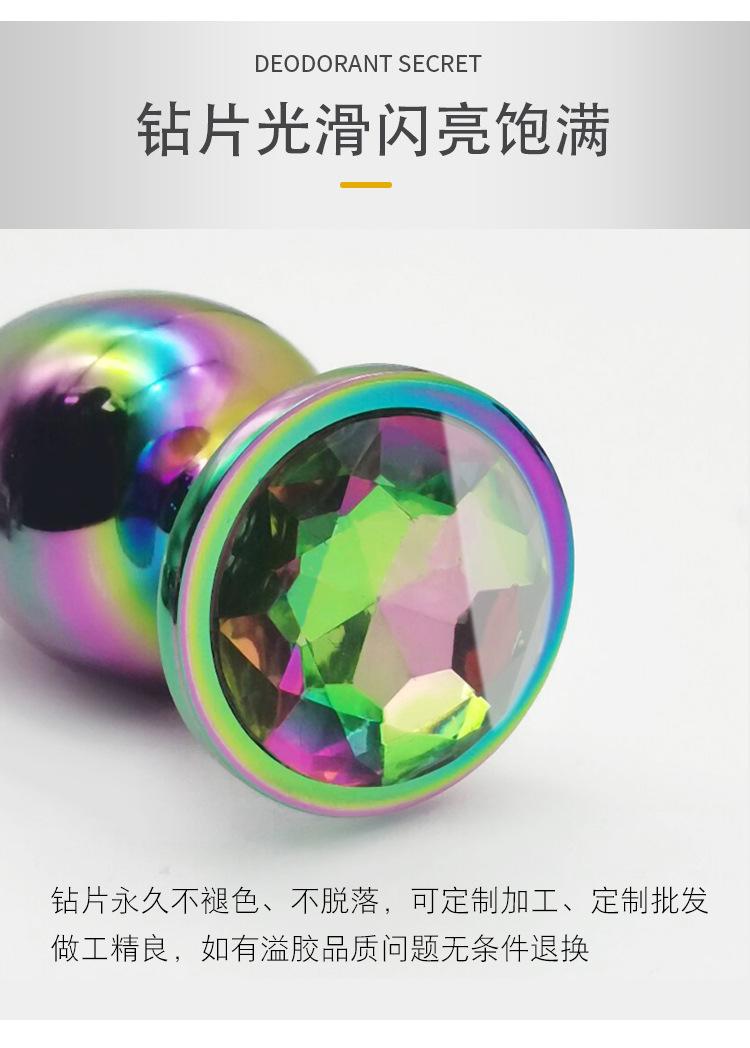 详情页_03.jpg