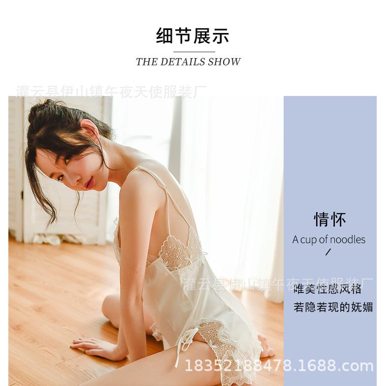 1230页面_08.jpg