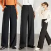 Pantalones de pierna ancha de cintura alta estilo minimalista para mujer, holgados, adelgazantes, con efecto de caída, pantalones casuales rectos, nueva colección de otoño