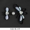 Botões Cheongsam Originais Feitos à Mão, Botões Retrô de Pérola Borboleta Flor, Botões de Tecido Tecidos à Mão, Botões de Roupa Tang Estilo Antigo