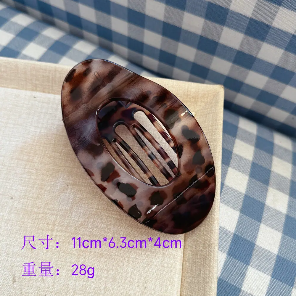 微信图片_2025-08-23_160621_532