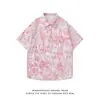 Camisa de Marca Versátil Casual de Moda Estilo Hong Kong Manga Corta Holgada Floral Hawaiana de Verano para Hombre