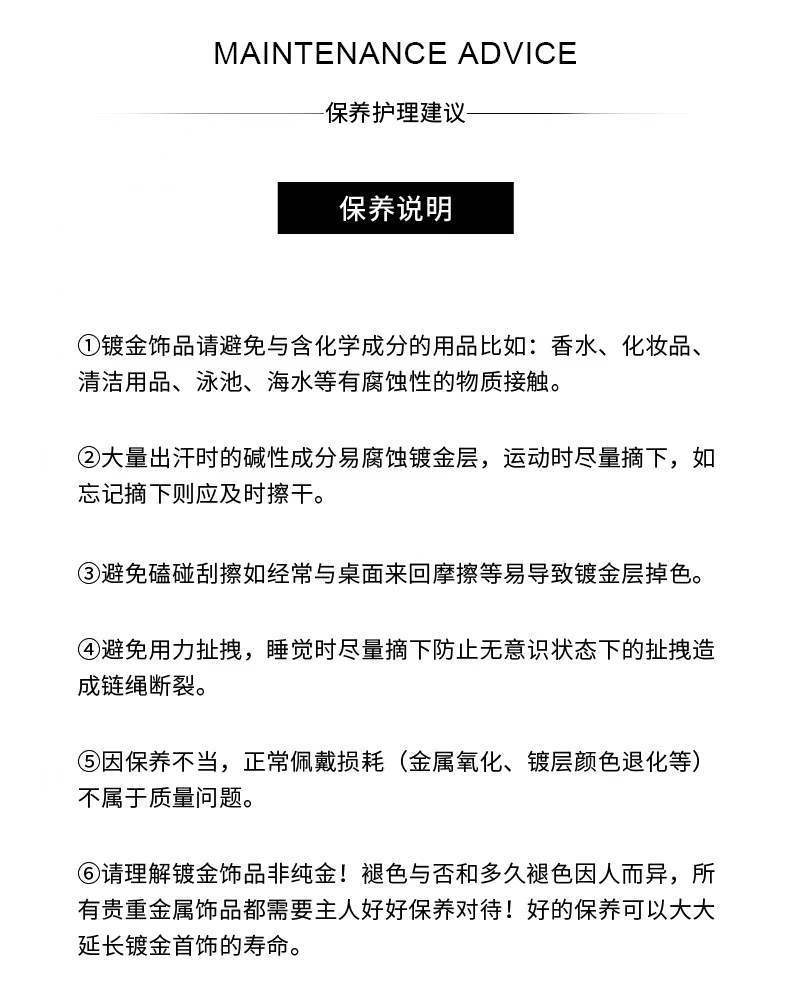 修改3.1
