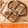 Bolsas de Empaque para Pasteles de Luna de Festival de Medio Otoño Estilo Chino 2026, Bolsas Autosellables Selladas a Máquina para Pasteles de Yema de Huevo Snowskin, Venta al por Mayor desde el Fabricante