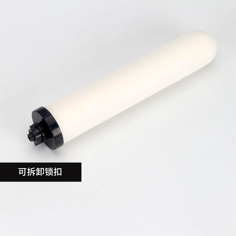 10寸陶瓷芯14