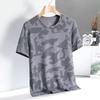 Camiseta de Manga Corta Camuflaje de Seda de Hielo para Hombre, Malla Transpirable de Verano, Delgada, Holgada, de Media Manga, para Hombre, Top de Secado Rápido