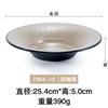 Plato de Cena Japonés con Patrón de Corteza de Porcelana Imitación Plato Hondo de Paja de Melamina Plato de Sopa Creativo Comercial Plato para Ensalada Pasta Plato para Platos Fríos