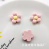Frosted Five-pétala Flor Macaron Cor Flor Resina Acessórios diy Hairpin Manchete Material Mobile Phone Case Water Cup Patch