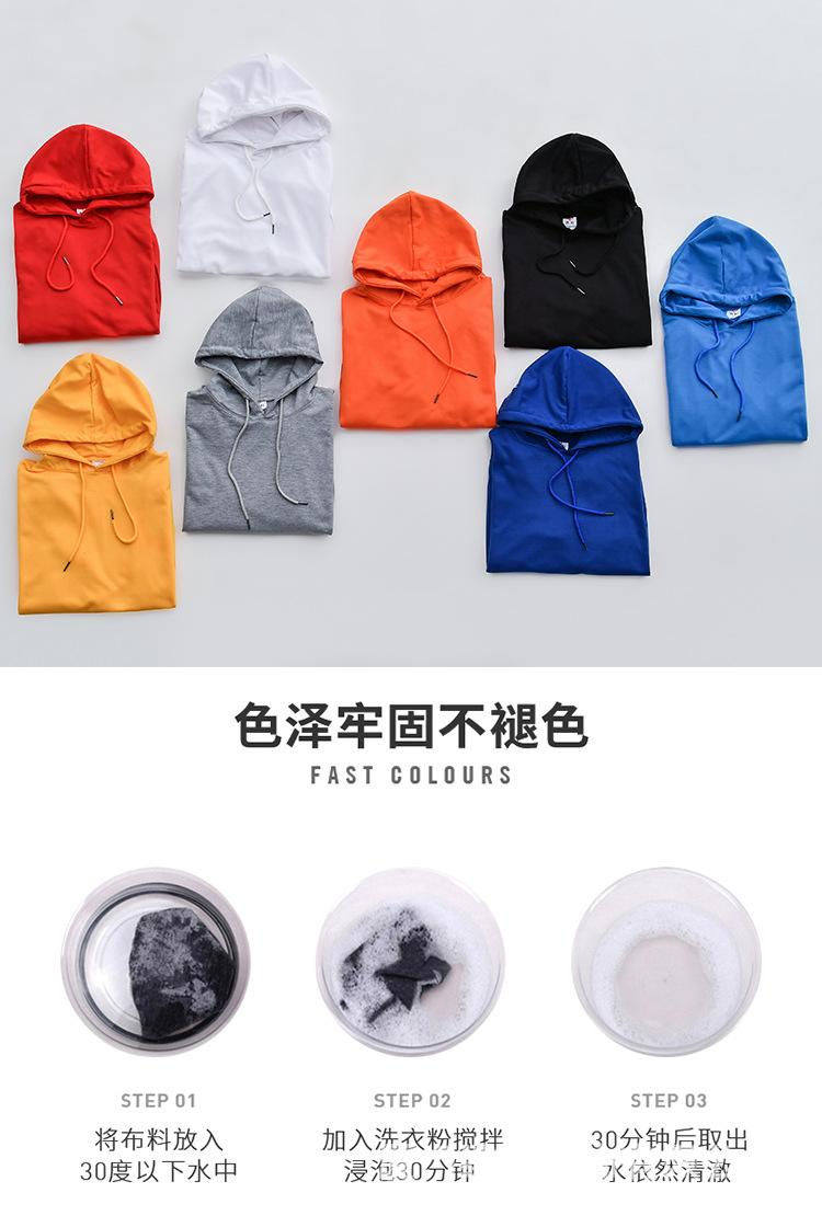 详情页_01.jpg