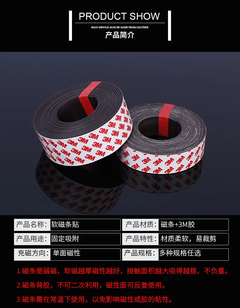 详情-4.jpg