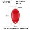 Enhebrador de Agujas con Dedal Enhebrador de Agujas Artefacto Dispositivo de Reconocimiento de Agujas Enhebrador de Agujas para Máquina de Coser Enhebrador Rápido para Personas Mayores Enhebrador Simple de Uso Único