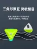Flotador Triangular Resistente al Viento Siete Estrellas Frijol Oliva Flotador Fluorescente Bolsa de Ajuste Libre Plomo Hundidor Accesorios de Pesca Equipo de Pesca