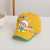 Gorra de béisbol de dibujos animados para niños de primavera y otoño, superlinda gorra de conejo para bebés de 2 a 6 años, gorra coreana al por mayor