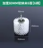 Cepillo Pulidor Eléctrico Cabezal Herramienta para Moler y Pulir Nogal Cadena de Cepillo Artefacto Disco de Cepillo de Alambre Nano Dupont Taladro Eléctrico Manual