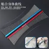 Pente HATELI 16cm com Cabo Reto e Curvo para Animais de Estimação, Gatos e Cachorros, Pente de Higiene para Remover Pelos, Fabricante