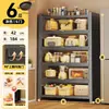 Armário de armazenamento de chão para cozinha e sala de jantar com porta, armário de armazenamento com porta, micro-ondas, forno, panela, armário de armazenamento de função multicamada, prateleira