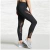 Leggings de yoga sexys y ajustados con costuras de malla de AliExpress para mujer