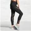 AliExpress nova malha costura slim sexy yoga leggings mulheres