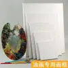 Marco de pintura al óleo madera maciza marco de lienzo lino algodón puro con marco lienzo para estudiante hecho con clavos textura pintura acrílica protección pintura