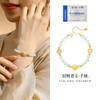 Pulsera de Moneda de Jade Hetian Chapada en Oro de Plata Esterlina S925 de Fujian y Guangdong, Elegante Pulsera de Lingote de Año del Zodíaco, Joyería de Nuevo Estilo Chino